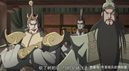 三国演义:吕布被张飞比作乌鸦,傲娇成性的吕布恍然大悟