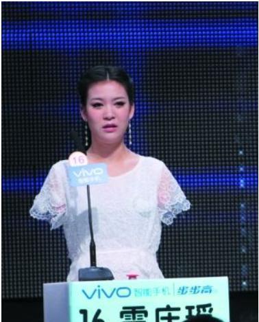非诚勿扰23岁无臂美女台上牵手小伙下台就被甩现状如何