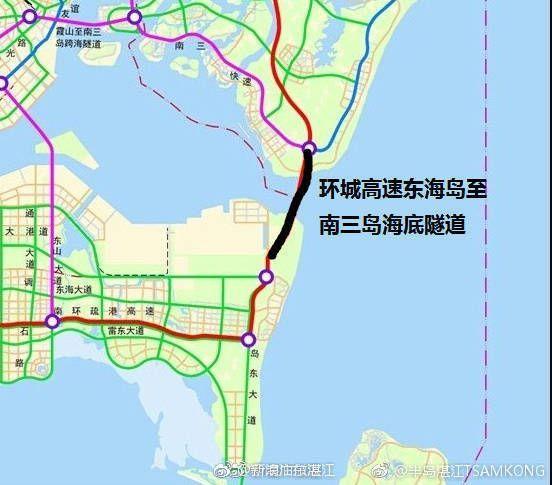 重磅!湛江南三岛到东海岛先建海底隧道