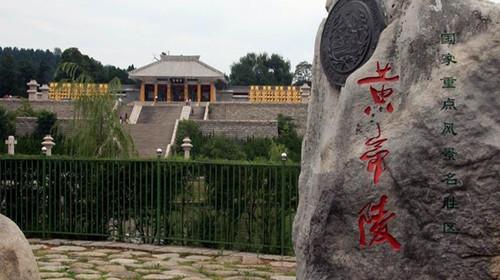  延安-壶口2日游>车载wifi,重游革命圣地,观壮丽母亲