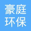 大同煤业股份有限公司-武望国【工商信息-电话地址