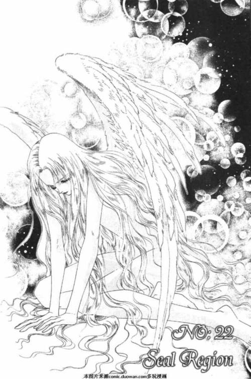 游素兰——天使迷梦