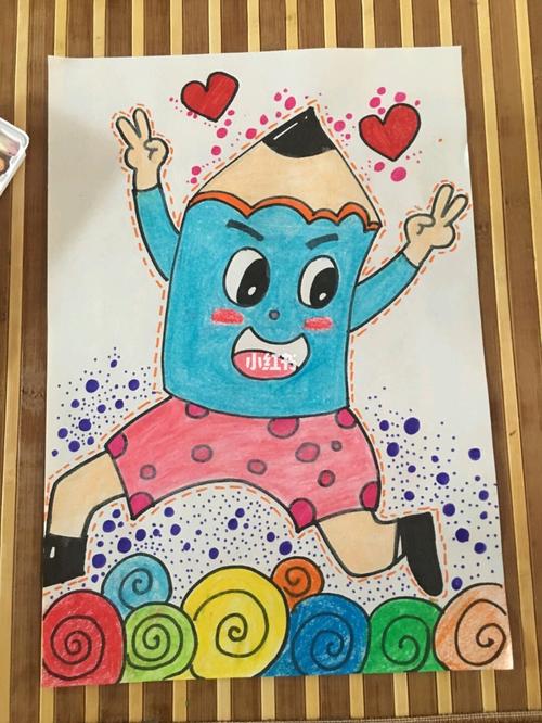 简单好看的儿童画_我爱画画_小朋友_油画_绘画_彩铅_水彩笔_马克笔