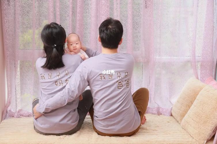 如何与小宝宝合影_设计_logo_萌娃_宝宝写真