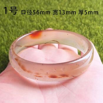 枭珠宝巴西天然冰透玛瑙手镯灰紫复古加厚玉髓镯子新品 1【图片 价格