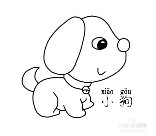 小狗的简笔画怎么画