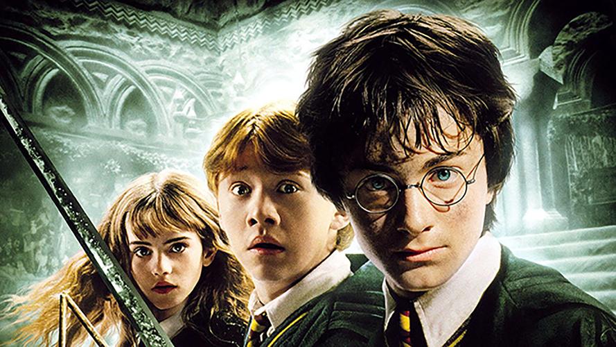 哈利·波特2:哈利·波特与密室