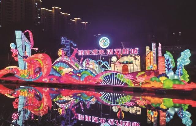 2022秦淮源头灯会期待与你相约在新年