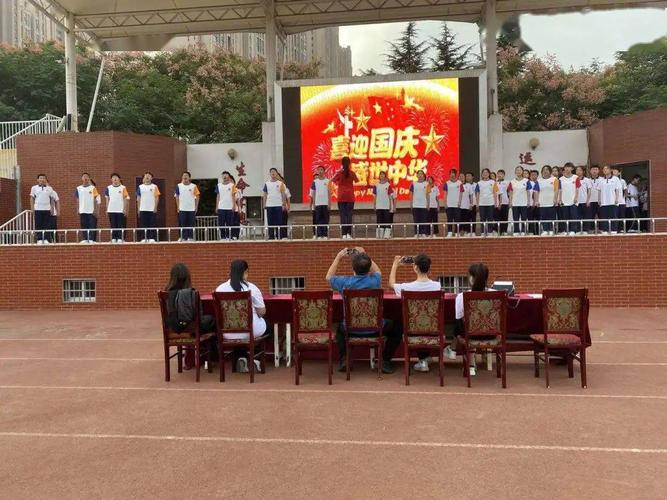 【旗帜飘扬 歌声嘹亮】岱岳实验中学:师生合唱赞祖国