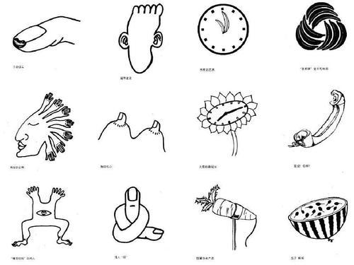 方形图形创意设计简笔画