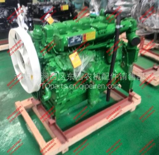 洛阳一拖东方红柴油发动机总成lr4b3zt101配约翰迪尔904/704 lr4b3zt