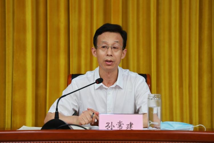 槐荫区召开创建全国文明典范城市工作推进会