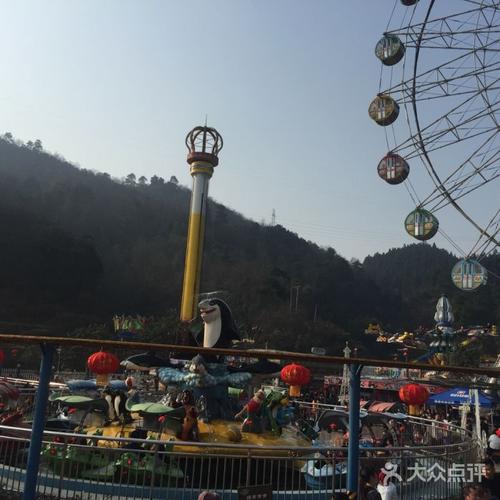 怀化生龙欢乐园