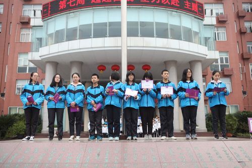 四川省南充高级中学