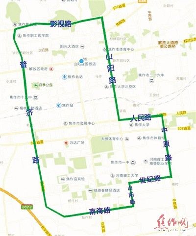 焦作市人民政府关于实施城区机动车限行措施的通告