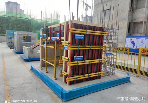 "标准化工地"是什么样?一起看看中天建设的观摩工地