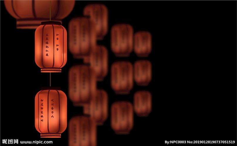 新年古风矢量原创红灯笼图片