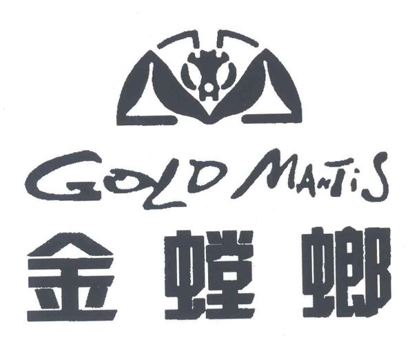 苏州金螳螂企业(集团)有限公司