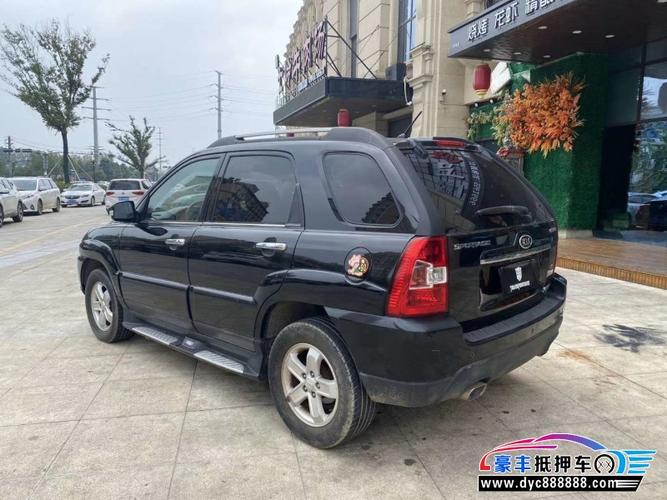 10年起亚狮跑suv [已售]