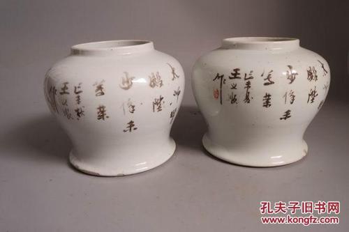 民国王义顺款太师少保小将军罐一对没毛病
