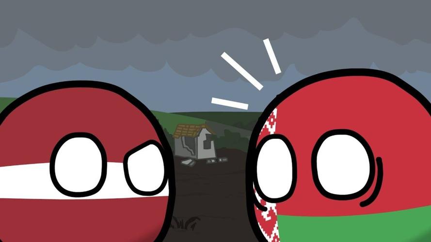 【波兰球】拉脱维亚,你在做生意吗?