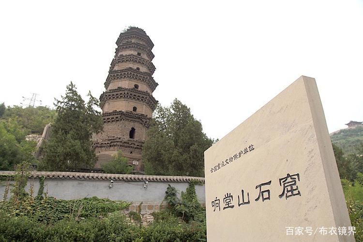 河北峰峰南响堂山石窟,全国重点文物,却是想说爱你口难开