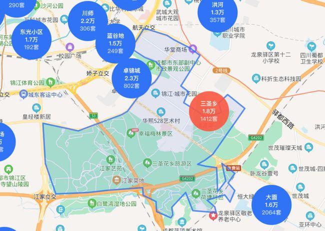 成都官方公布新规划:三圣乡学校,商业,公园再升级!