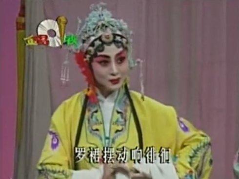 新凤霞版评剧乾坤带音配像全集播放