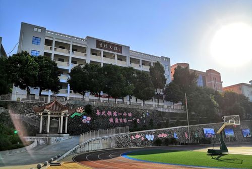永春崇贤中学建校120周年庆典活动