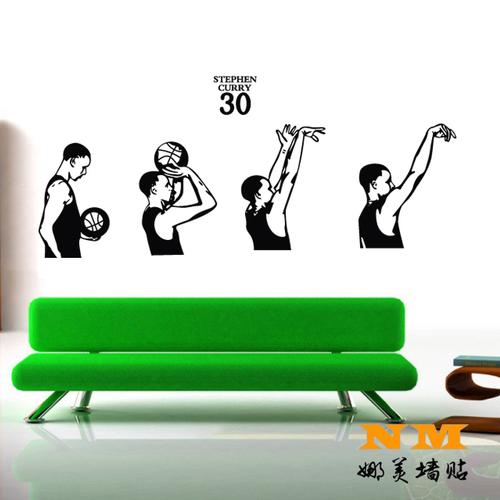 包邮nba篮球明星库里投篮训练海报贴纸学生宿舍卧室装饰墙贴nm735_7折