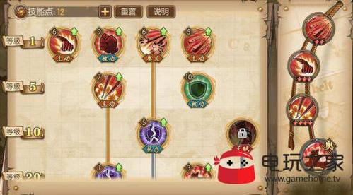 航海王燃烧意志路飞如何加点?路飞加点攻略