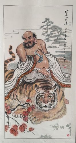 十八罗汉伏虎图是什么属相十八罗汉伏虎图鸡前马后结同心一七有合八可