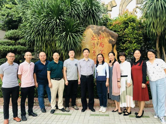 "手拉手 促成长"结对帮扶――2019年赴深圳龙岗德兴小学跟岗学习(第