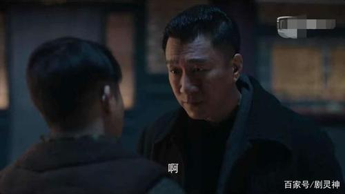 《新世界》竟是档贺岁剧?五大"荒唐雷点"让你笑出猪叫