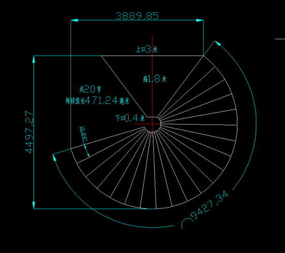 椎体上直径3m,下直径0.4m,高1.8m,这个料展开铉长是多少?