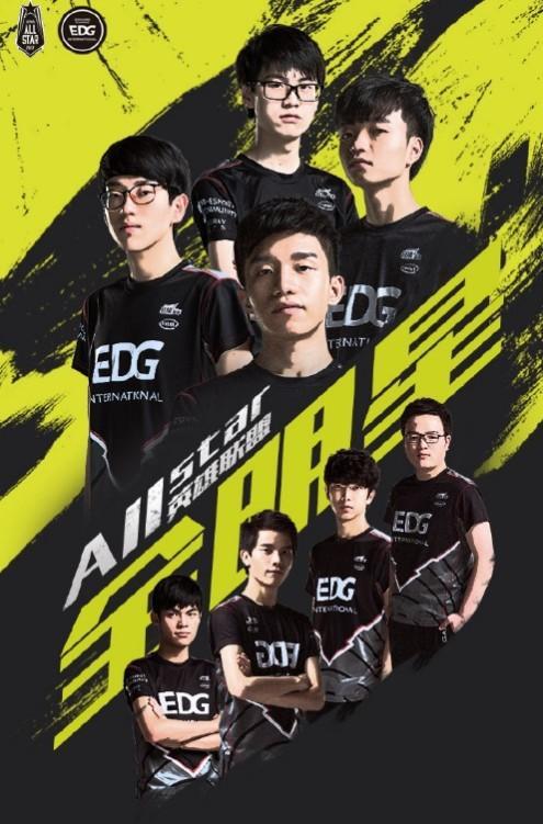 edg全队推荐的键盘竟然是它 按键非常舒服