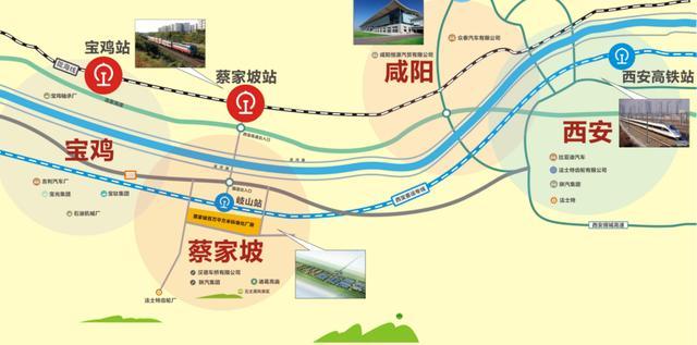 蔡家坡卫冕"陕西第1镇"