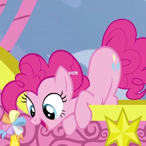 自截头像|碧琪可爱粉色小马驹_头像_碧琪神驹_素材