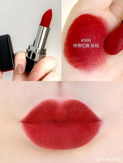 迪奥全新丝绒口红999,全线颜值爆表,年底派对女王就是