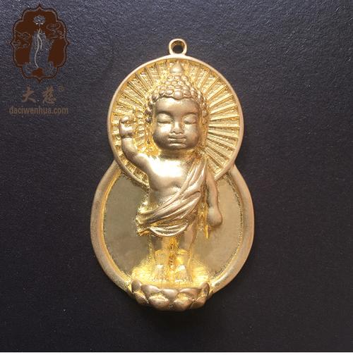 浴佛节太子佛牌吊坠