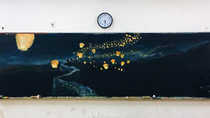 高二女生手绘最美黑板报 网友:把黑板画活了