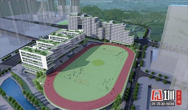 深圳市第二十二高级中学光明高中园建设项目加快施工