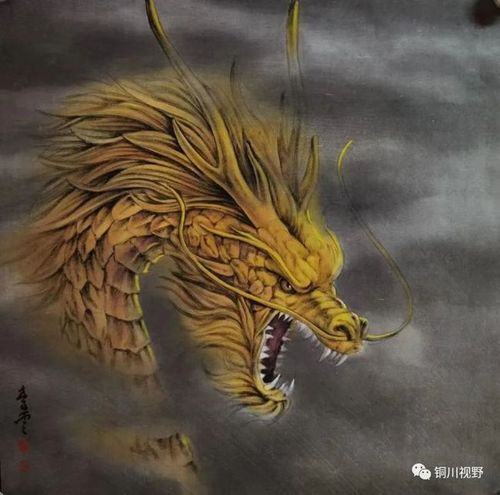 画家眼中的十二生肖图