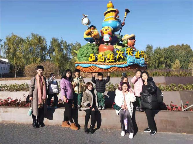 英才国际幼儿园集发梦想王国研学之旅