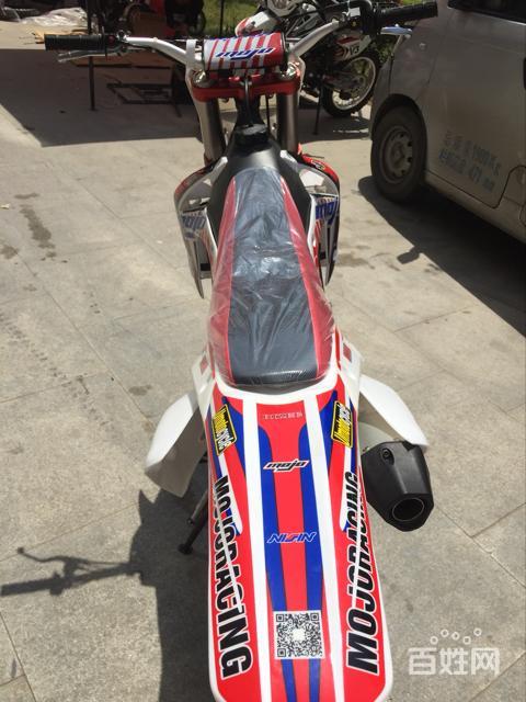 波速尔m1越野摩托车