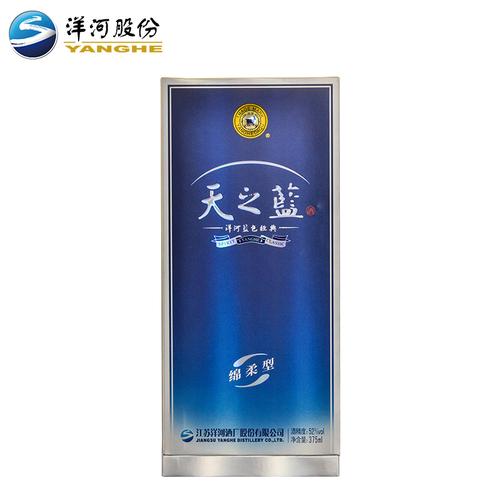洋河蓝色经典天之蓝52度375ml6瓶整箱白酒浓香绵柔型国产白酒