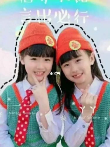 一一丫丫图片头像_头像_素材_头像