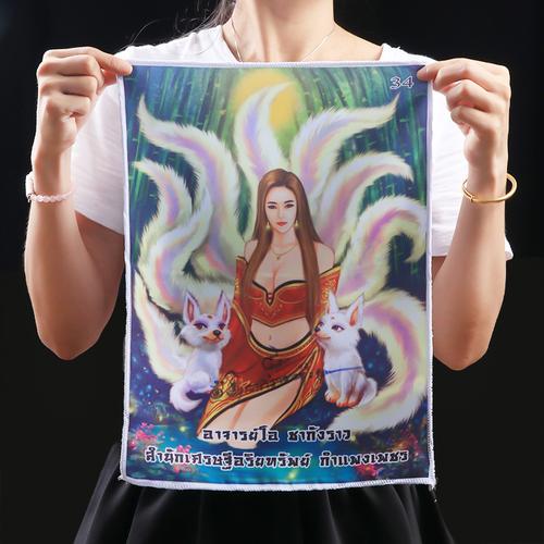 泰国狐仙招财爱情感情事业桃花提升九尾佛牌泰国特色