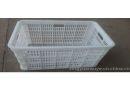 供应白色塑料筐·水果筐,塑料筐价格表,塑料筐好质量