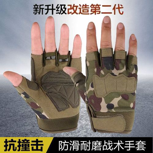 手套男士战狼手套半指手套男户外运动健身防滑特种兵战术半截手套